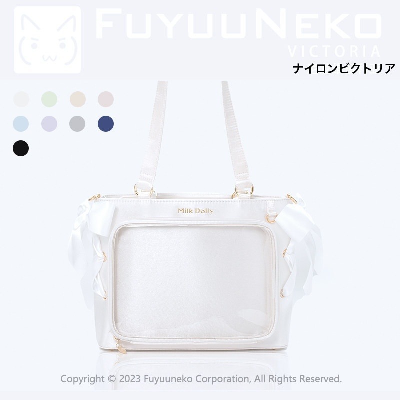 https://fulmo-img-server.com/oshikatsubag/70534dc4-bebd-46db-abcf-35bd646a80a3.jpg