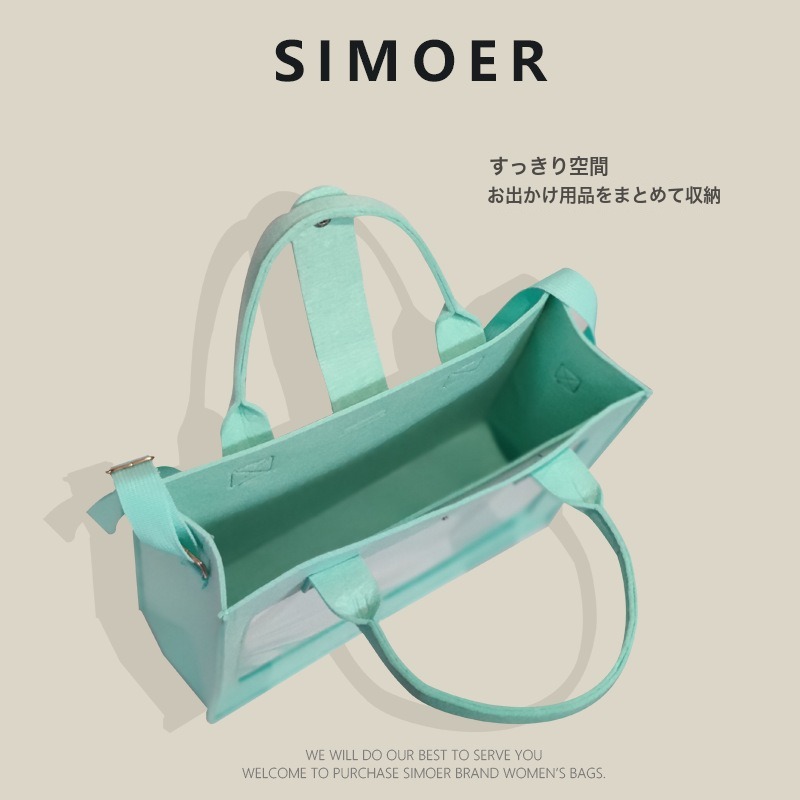 https://fulmo-img-server.com/oshikatsubag/71b937df-d68a-4f75-b502-4f49135daf28.jpg