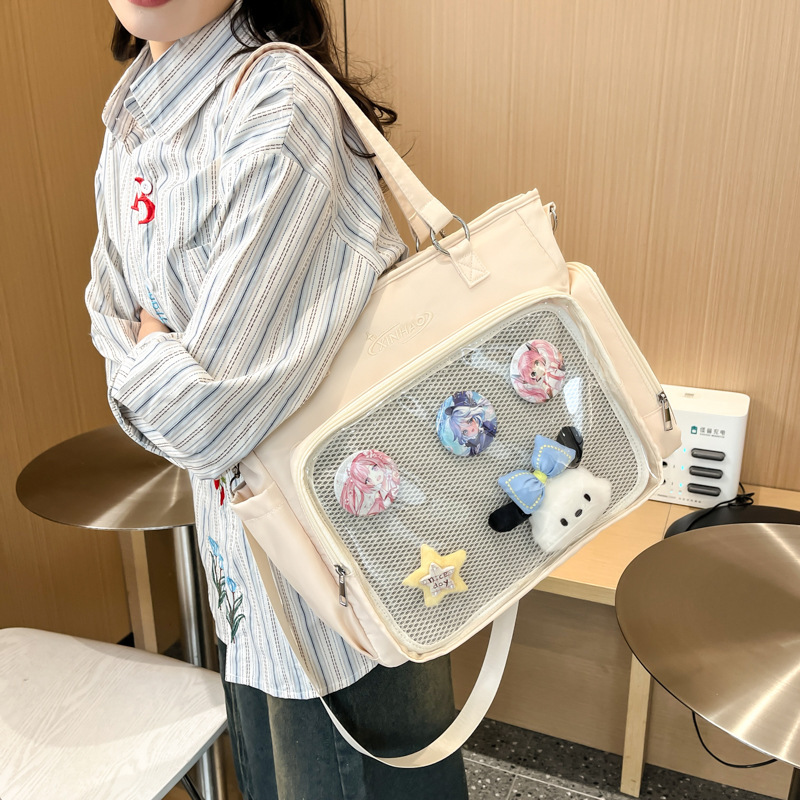 https://fulmo-img-server.com/oshikatsubag/753e977a-e7f0-45a4-b73c-85ad2e913177.jpg