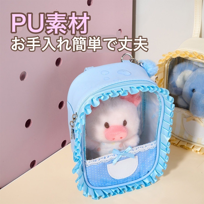 https://fulmo-img-server.com/oshikatsubag/7d15c9a3-ae2c-44eb-8aa4-caa856c7df78.jpg