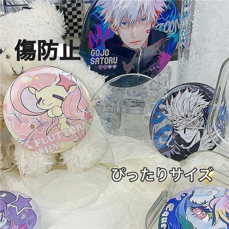 https://fulmo-img-server.com/oshikatsubag/7e51d24b-064a-4e20-9443-62047fc8eb6f.jpg
