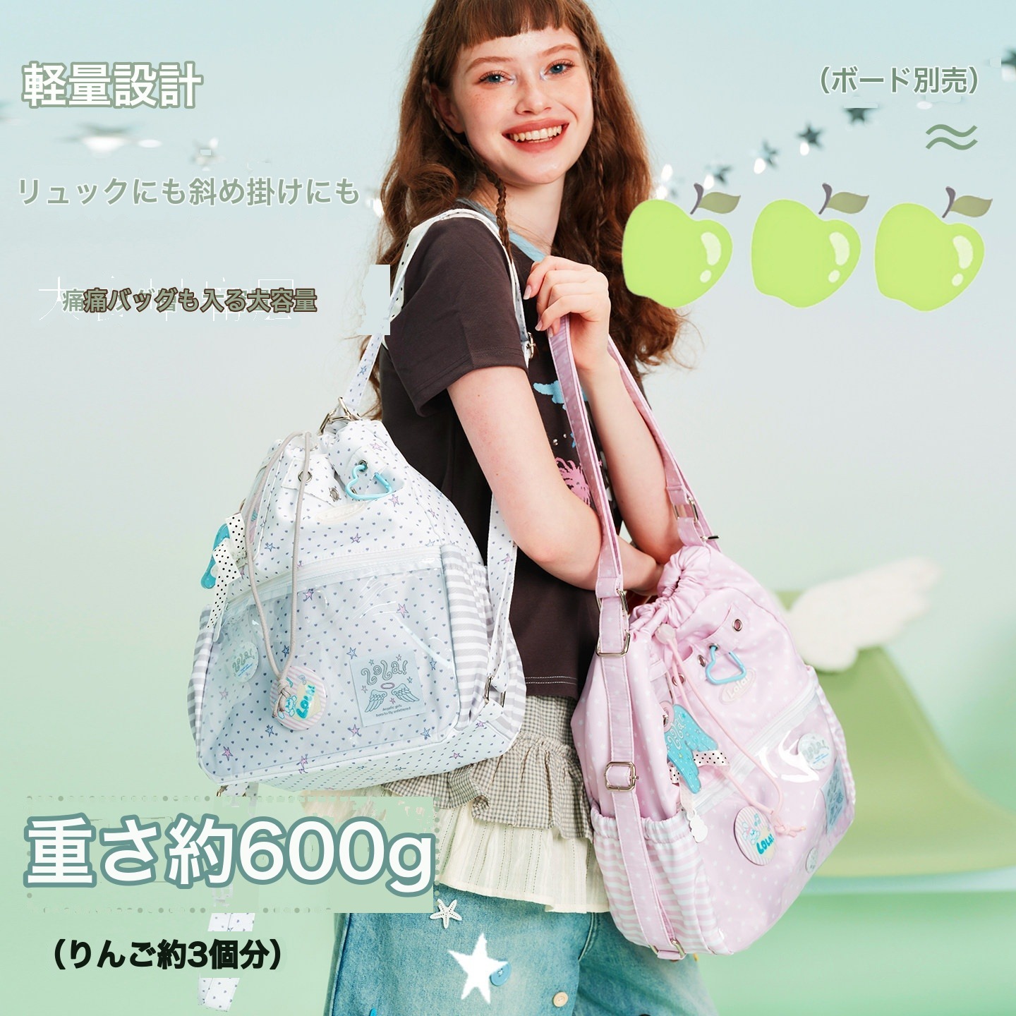 https://fulmo-img-server.com/oshikatsubag/8438578d-0168-42ae-b08c-89be91e4a1e9.jpg