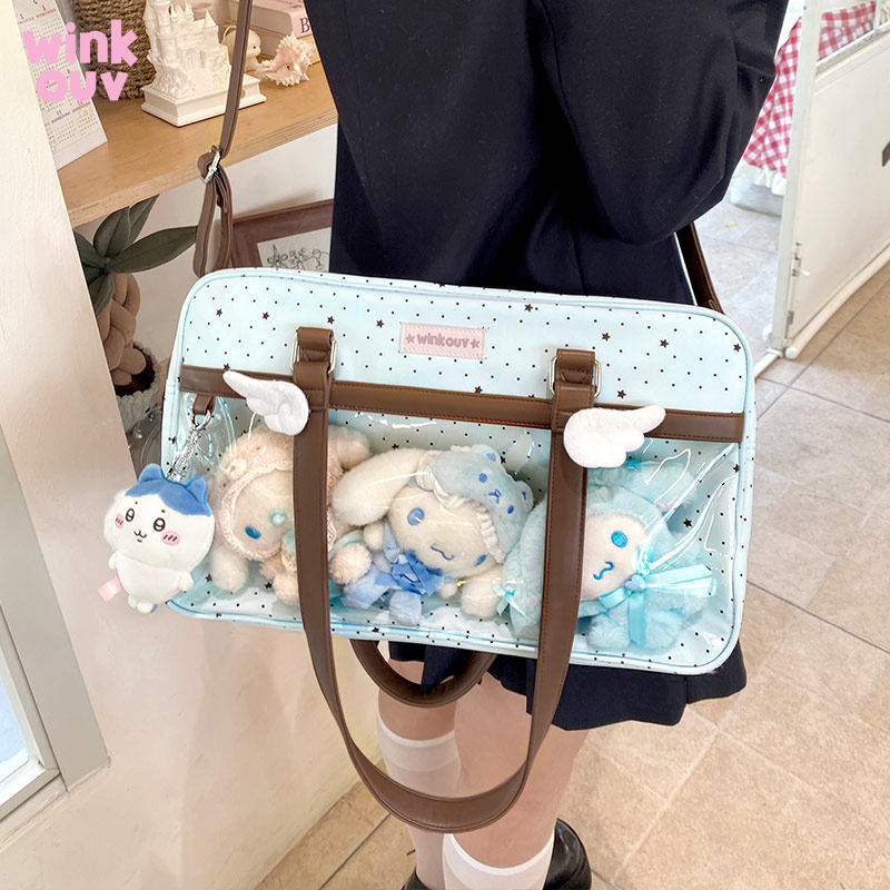 https://fulmo-img-server.com/oshikatsubag/94fdbc21-2d4f-45bc-8e8d-53d2c278dcb1.jpg