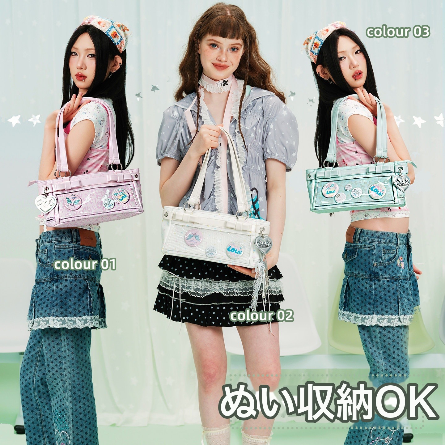 https://fulmo-img-server.com/oshikatsubag/a0099e92-fa92-460c-aa60-089c5c3ee758.jpg