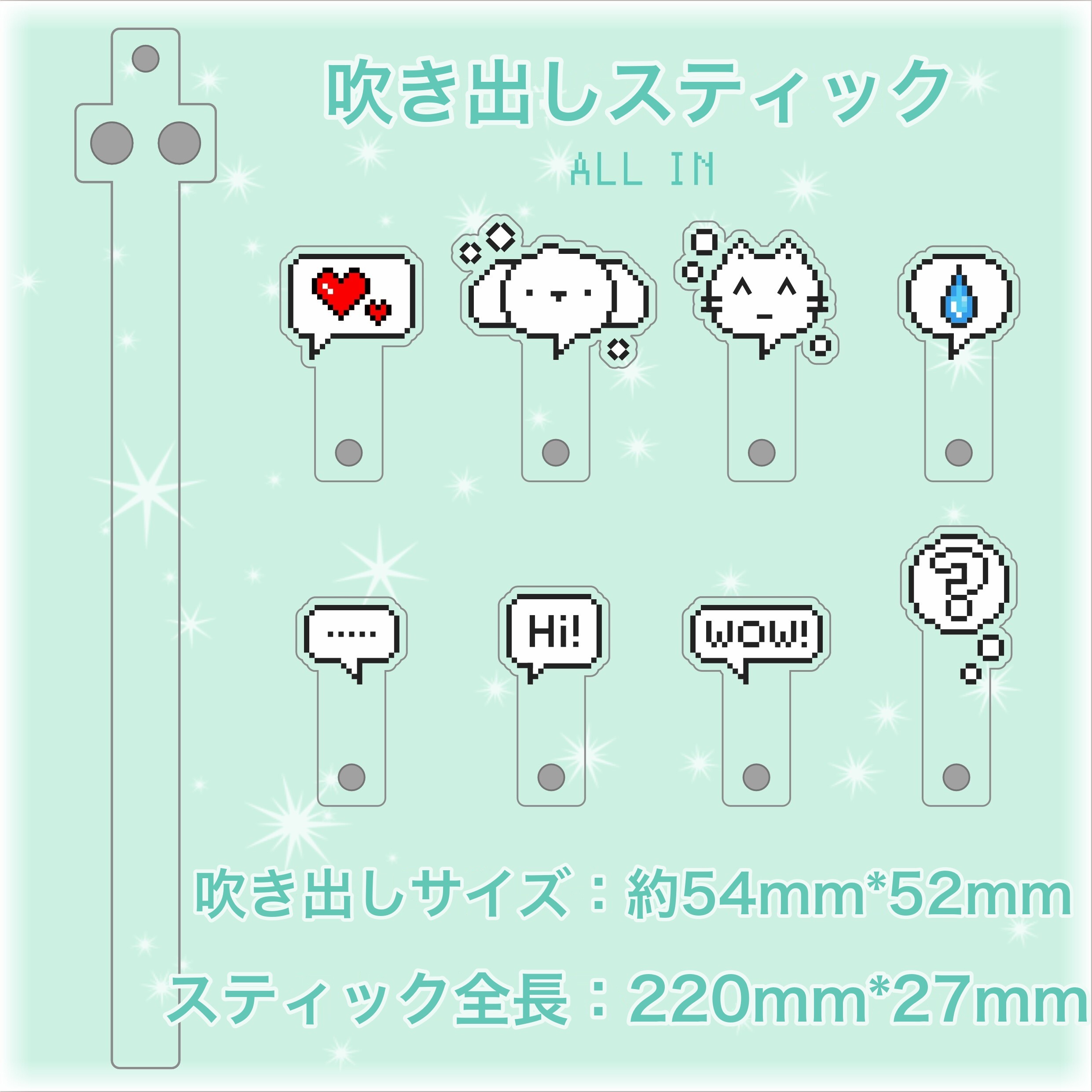 https://fulmo-img-server.com/oshikatsubag/a07ecccb-730c-48f8-aa7c-f12fe253eefe.jpg