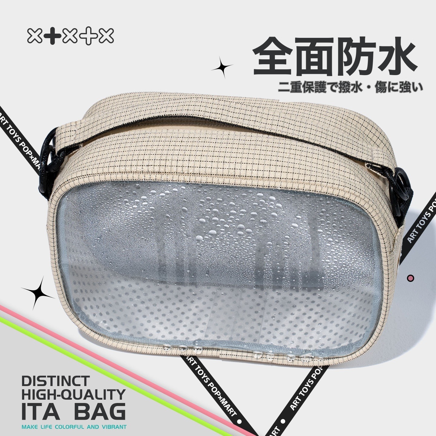 https://fulmo-img-server.com/oshikatsubag/a0faf638-9bd7-4b9b-bd53-d9074bcf27ab.jpg