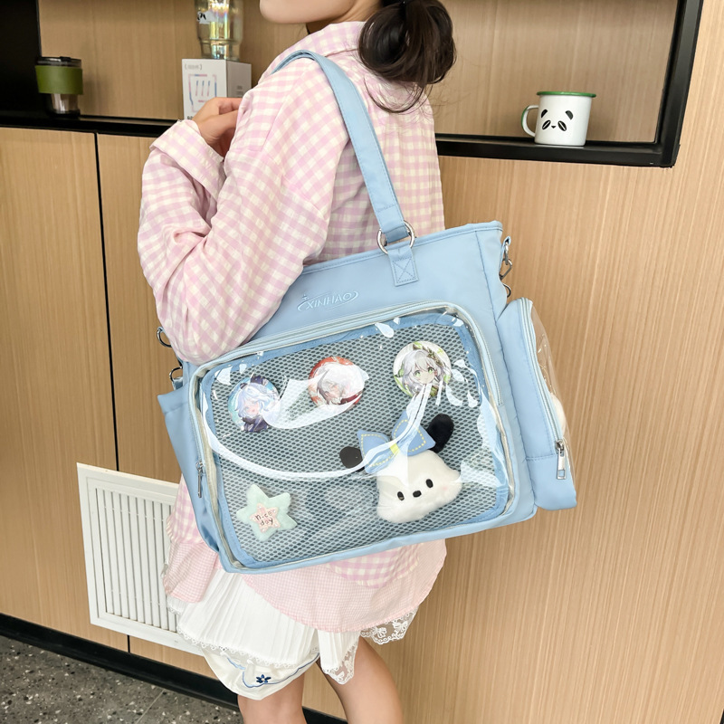 https://fulmo-img-server.com/oshikatsubag/add05f1d-51d4-4ab1-9627-900ec1c42a3c.jpg