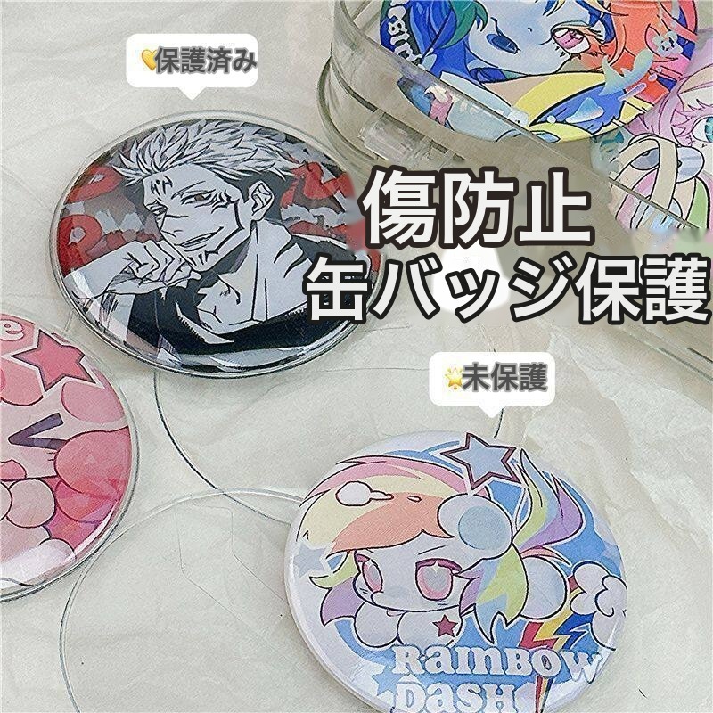 https://fulmo-img-server.com/oshikatsubag/b0d7751b-99ca-423d-a31e-ff17dd9f3e64.jpg