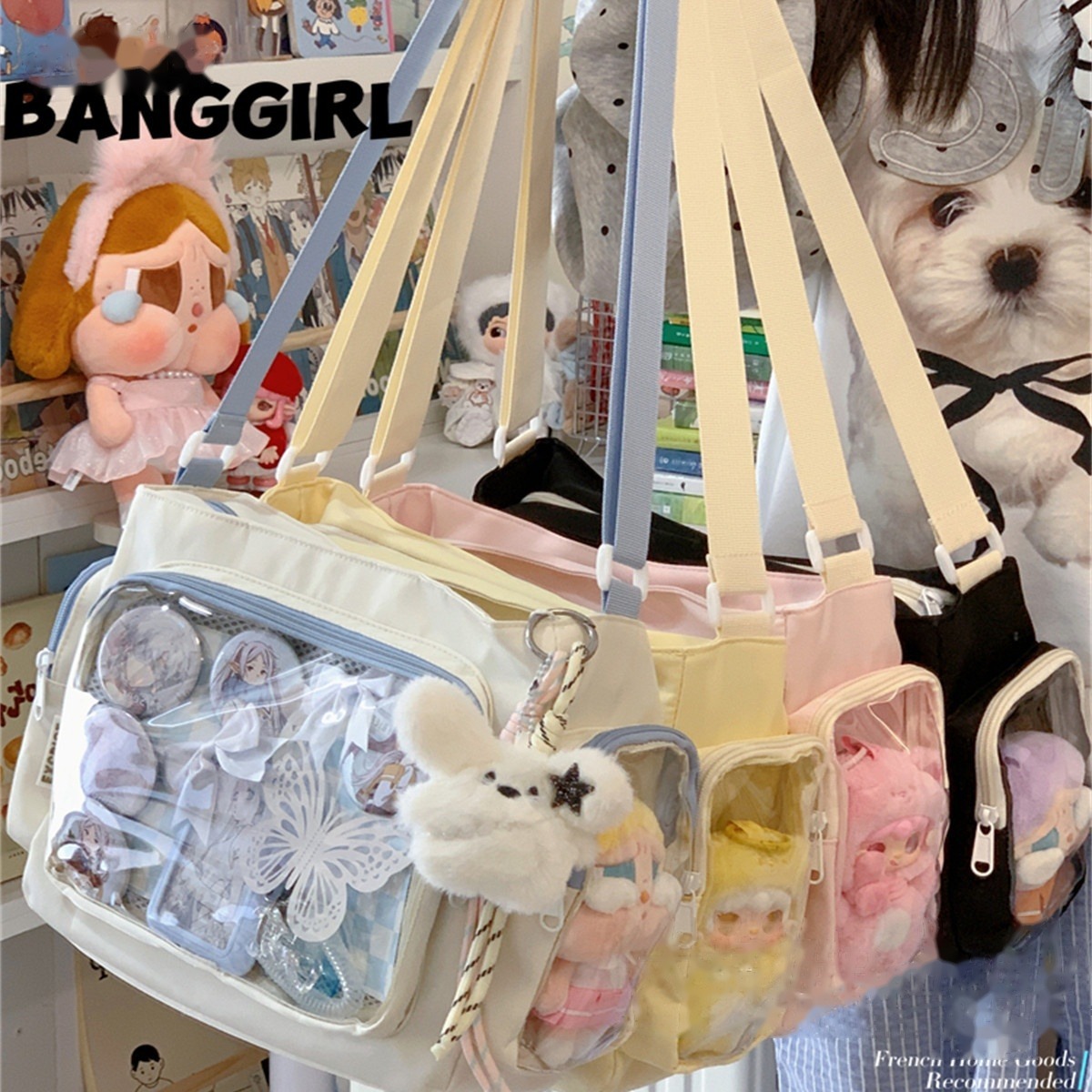 https://fulmo-img-server.com/oshikatsubag/b2d58436-b941-4466-ad0c-dd1e8f0b73cb.jpg