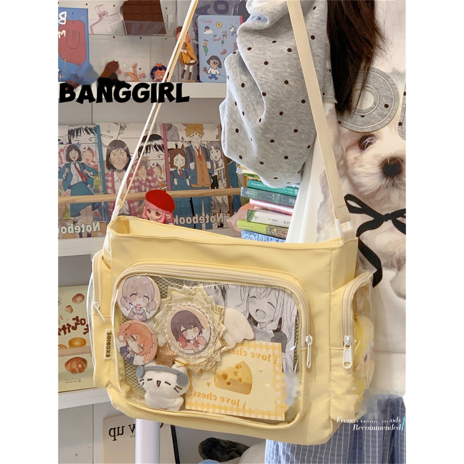 https://fulmo-img-server.com/oshikatsubag/b3503709-f8b4-44a0-b768-94e8948248d6.jpg