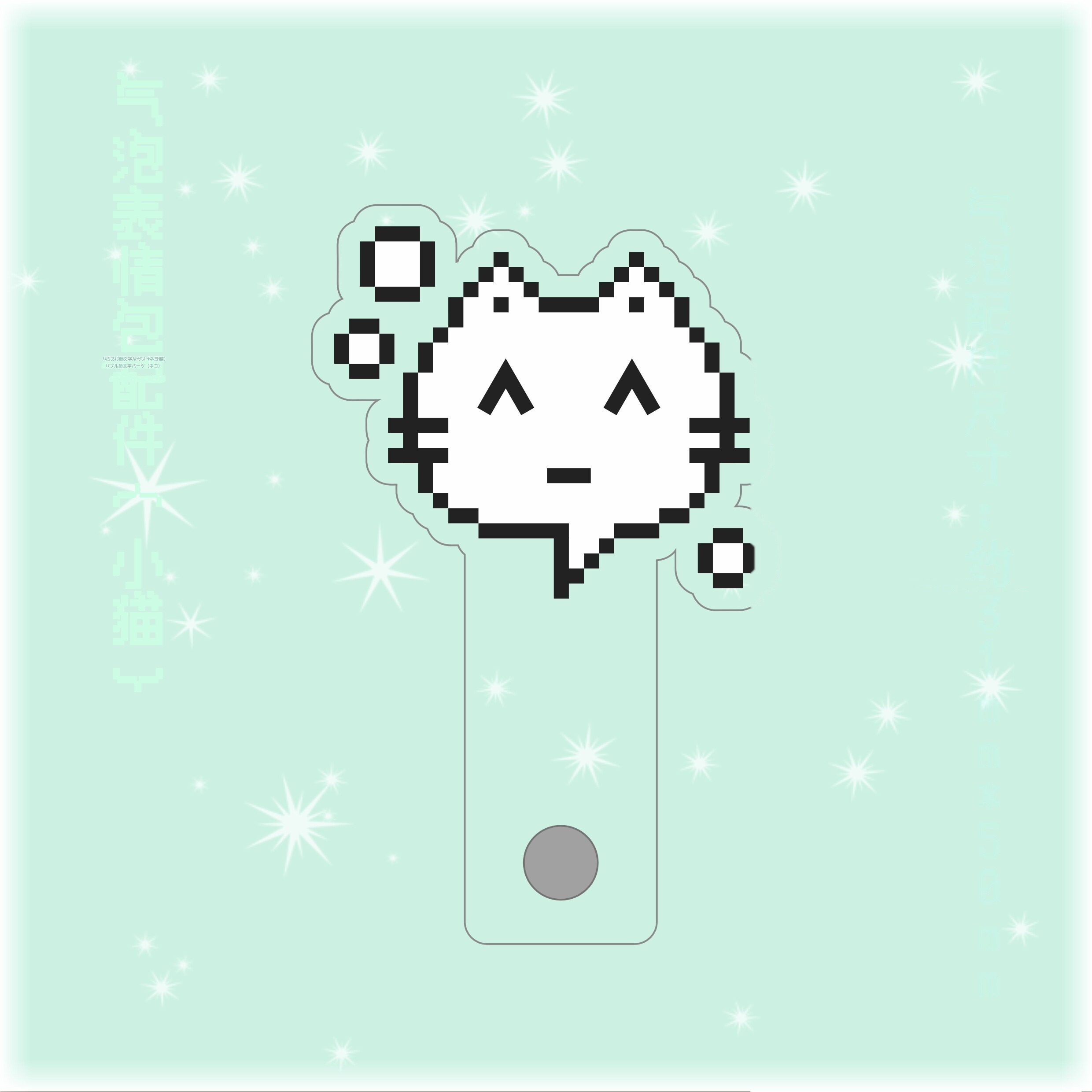 https://fulmo-img-server.com/oshikatsubag/bcf3b8d4-01cf-4678-b7cb-7d286eb016ef.jpg