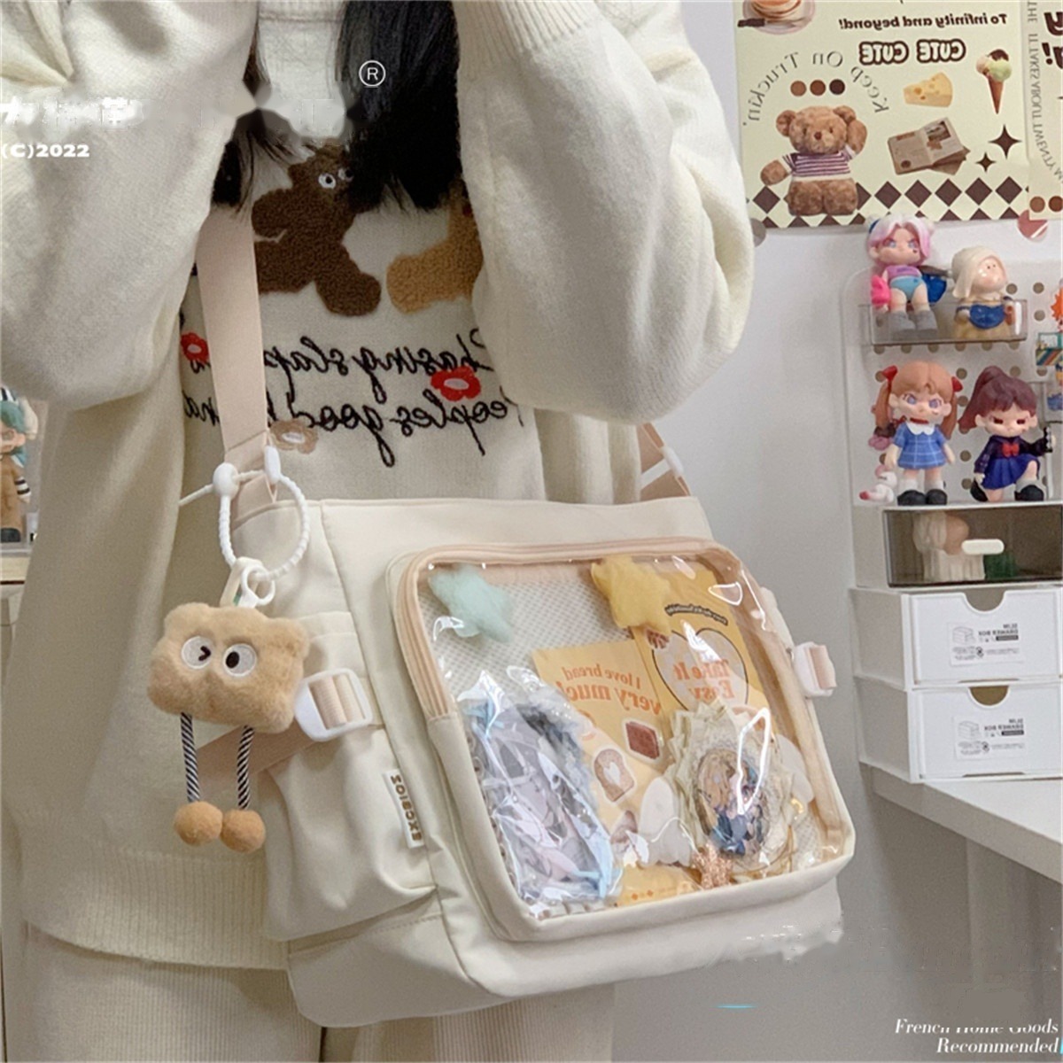 https://fulmo-img-server.com/oshikatsubag/bf1b9fa8-5970-4a07-b7e5-ab409612b233.jpg