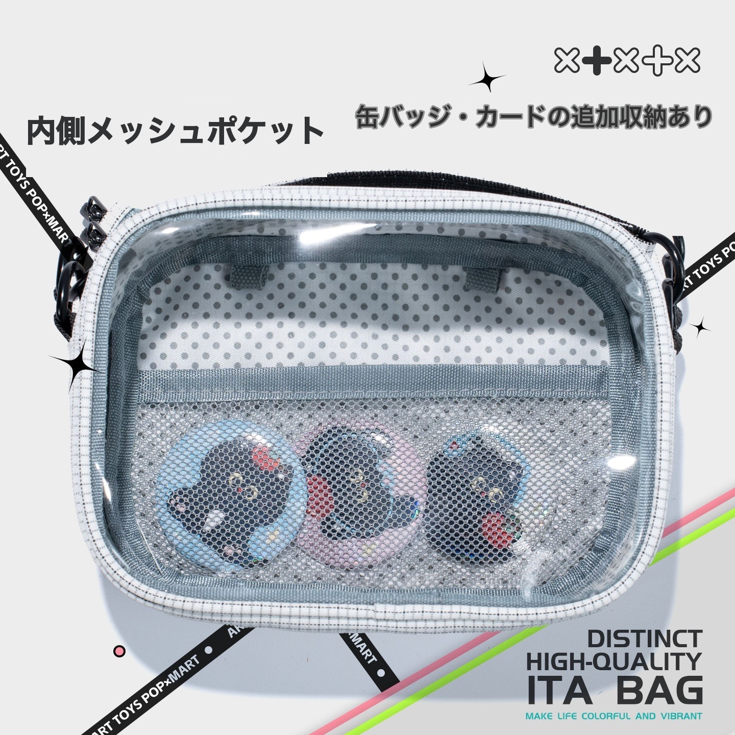 https://fulmo-img-server.com/oshikatsubag/c0d0ee60-839c-4d47-9adb-60d954799208.jpg