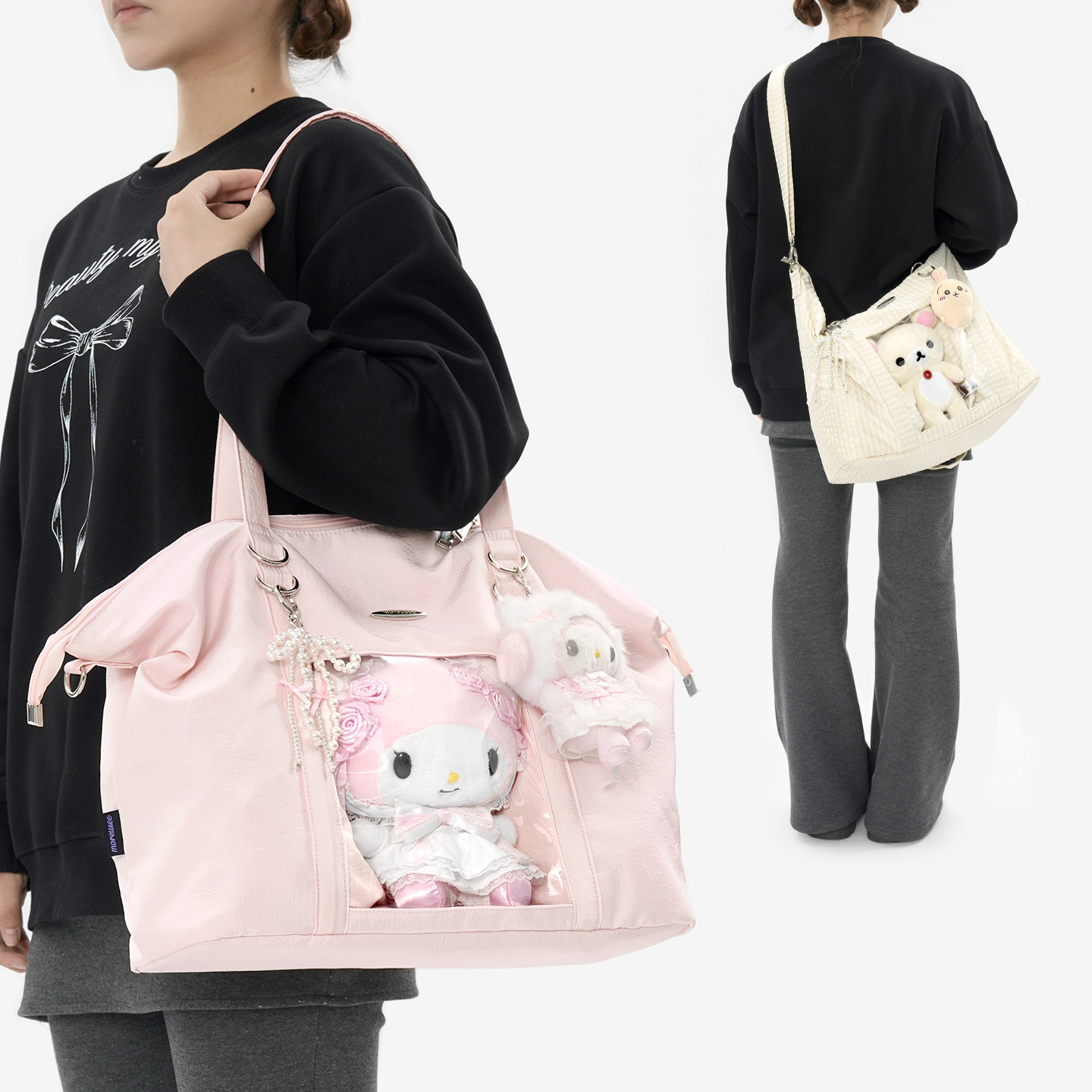 https://fulmo-img-server.com/oshikatsubag/c1726235-da85-4713-81d4-19f6b7cbe2db.jpg