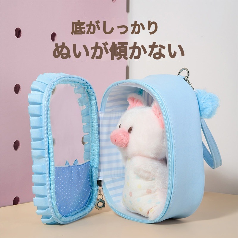 https://fulmo-img-server.com/oshikatsubag/c436ea9b-69ca-43d9-89b7-c4d9aa815a7b.jpg
