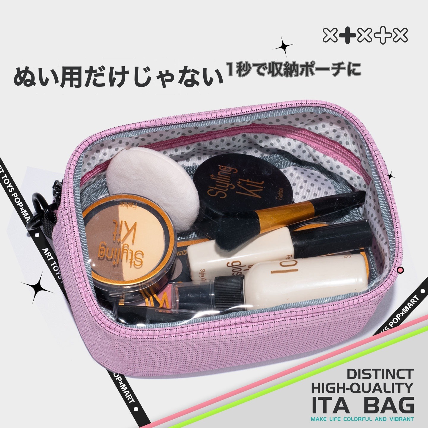 https://fulmo-img-server.com/oshikatsubag/d7510350-d94c-4a23-bff5-da9c1b6a50b1.jpg