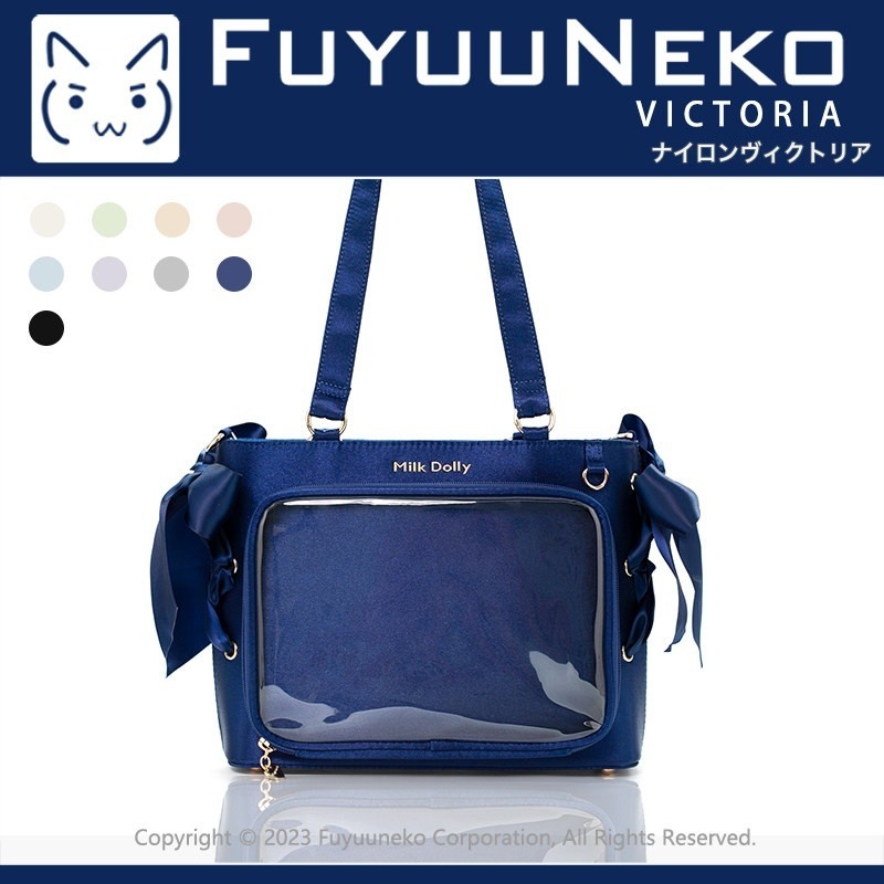 https://fulmo-img-server.com/oshikatsubag/dd03c286-983d-4213-8f55-547b6b0d2314.jpg