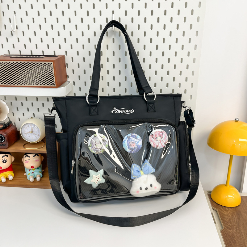 https://fulmo-img-server.com/oshikatsubag/e00ed95d-ac4f-458b-b680-ea49433f0a14.jpg
