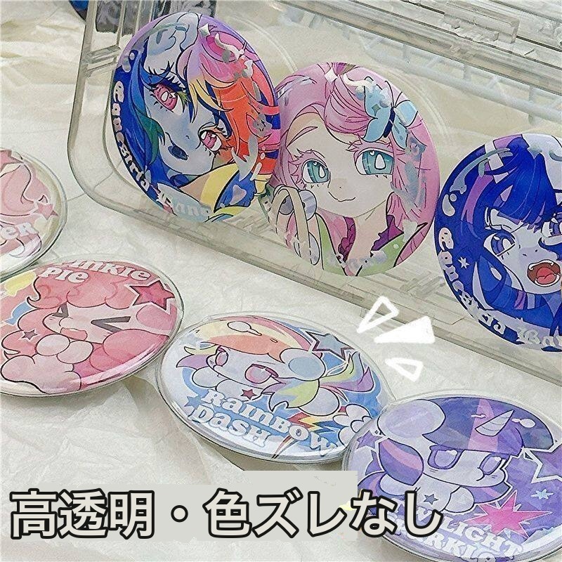 https://fulmo-img-server.com/oshikatsubag/e868333d-9def-42d0-a98c-51c5a5ee5c9f.jpg