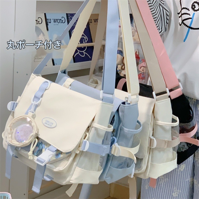 https://fulmo-img-server.com/oshikatsubag/eca613d3-431b-4b54-950b-e36405d90dce.jpg