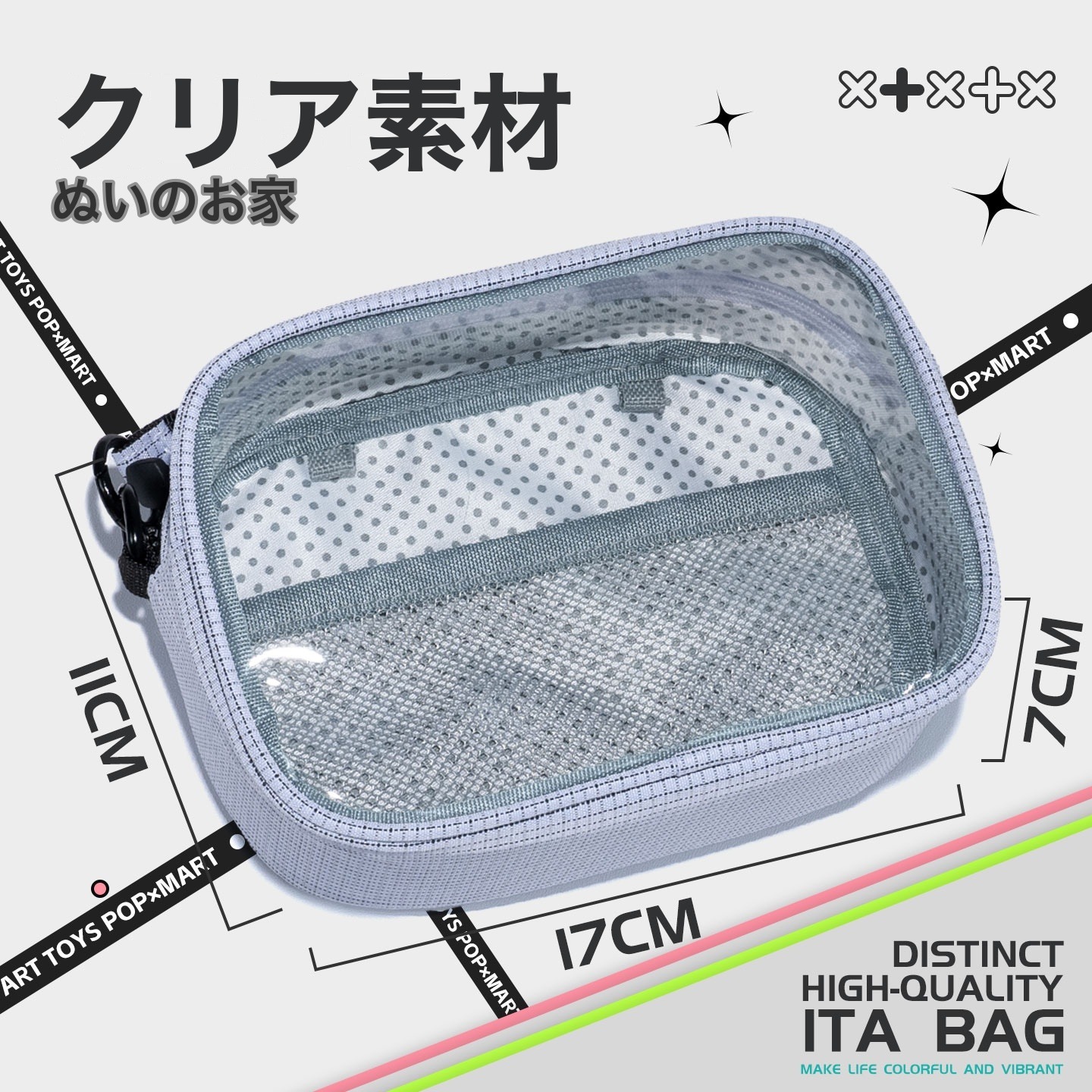 https://fulmo-img-server.com/oshikatsubag/f1f543a0-5934-4dc9-b6c4-da56613e660c.jpg