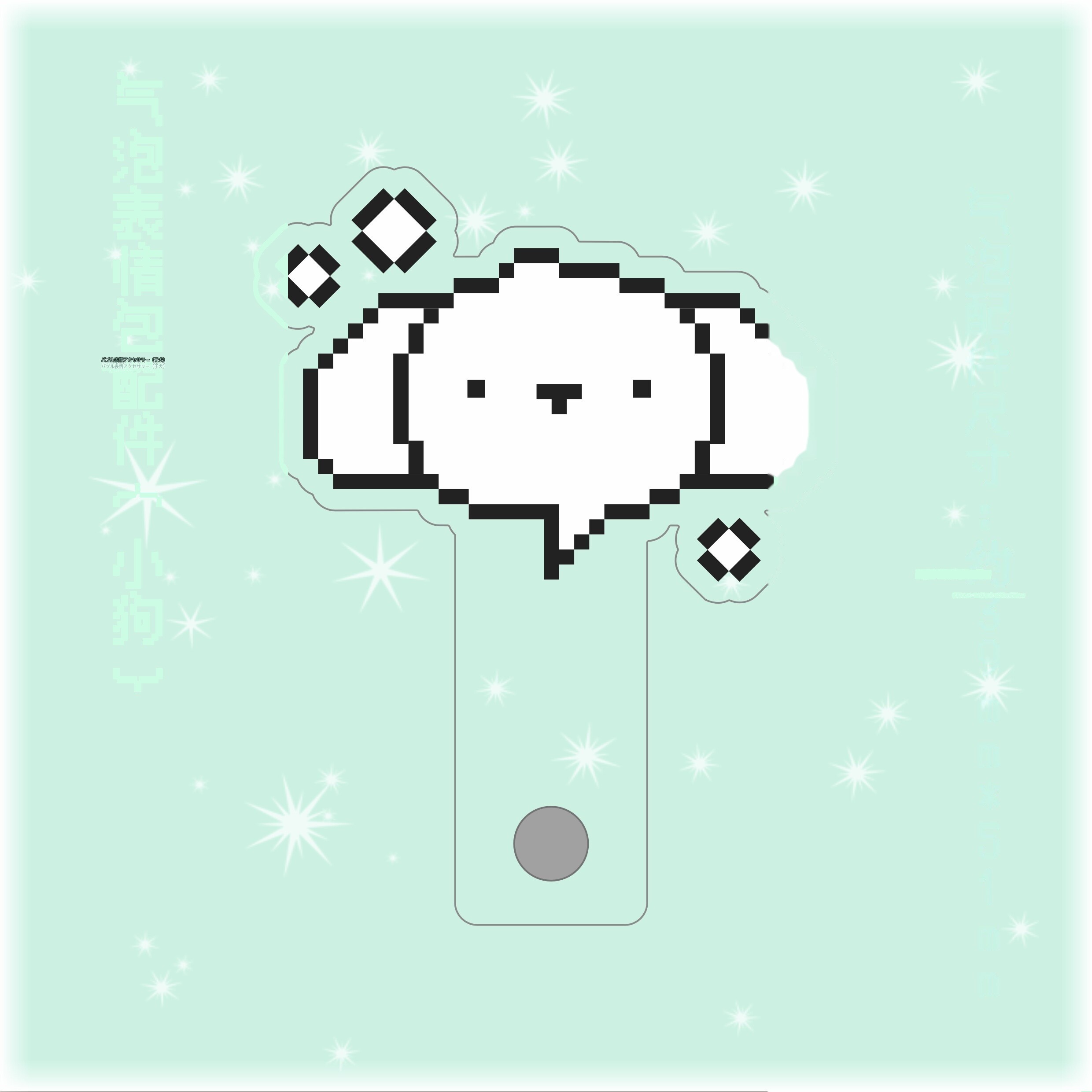 https://fulmo-img-server.com/oshikatsubag/f2f3bbf2-2e12-4420-aa10-be6d0b716e0a.jpg