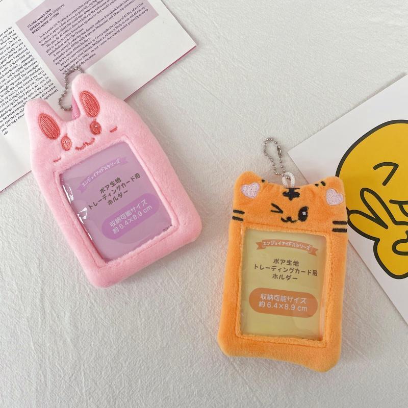 https://fulmo-img-server.com/oshishika-katan/08f26547-e88b-40c6-b43f-3122d100d943.jpg