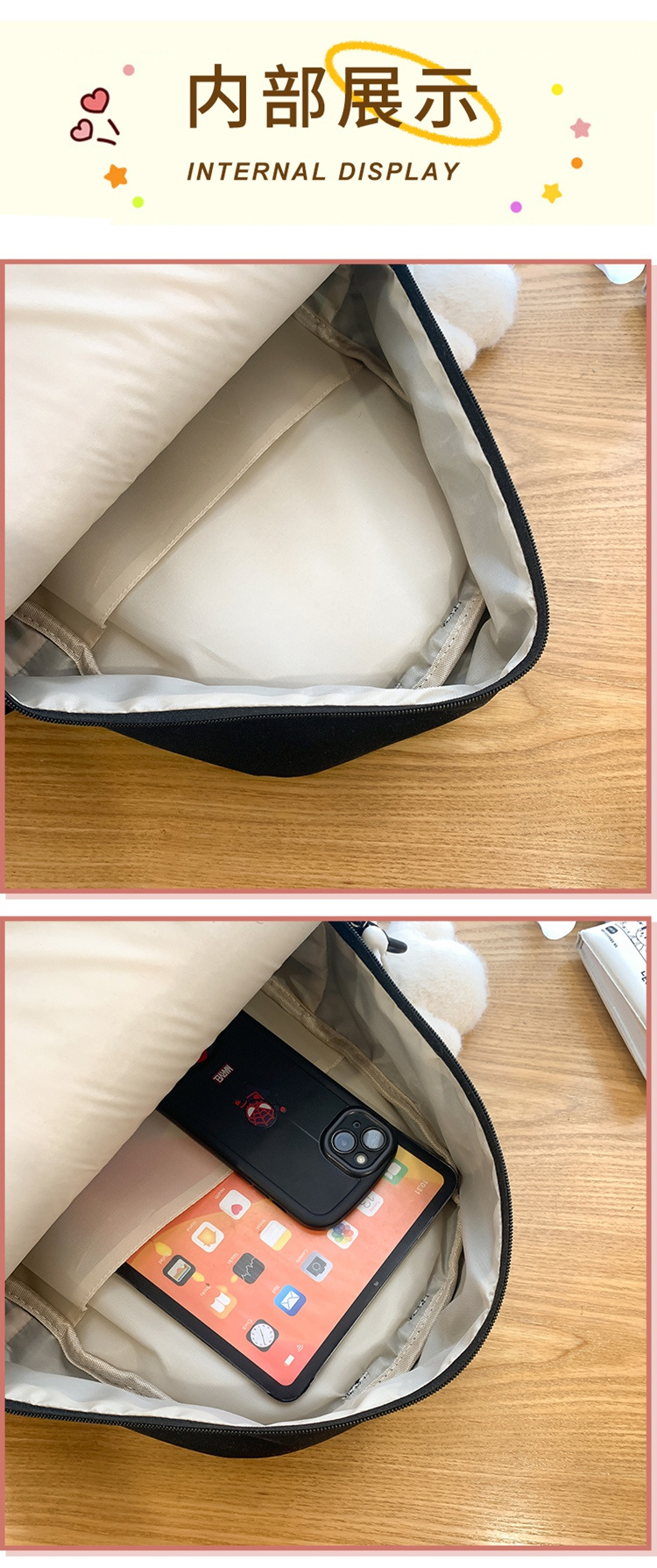 推し活グッズ もふもふわんこの推し活リュック