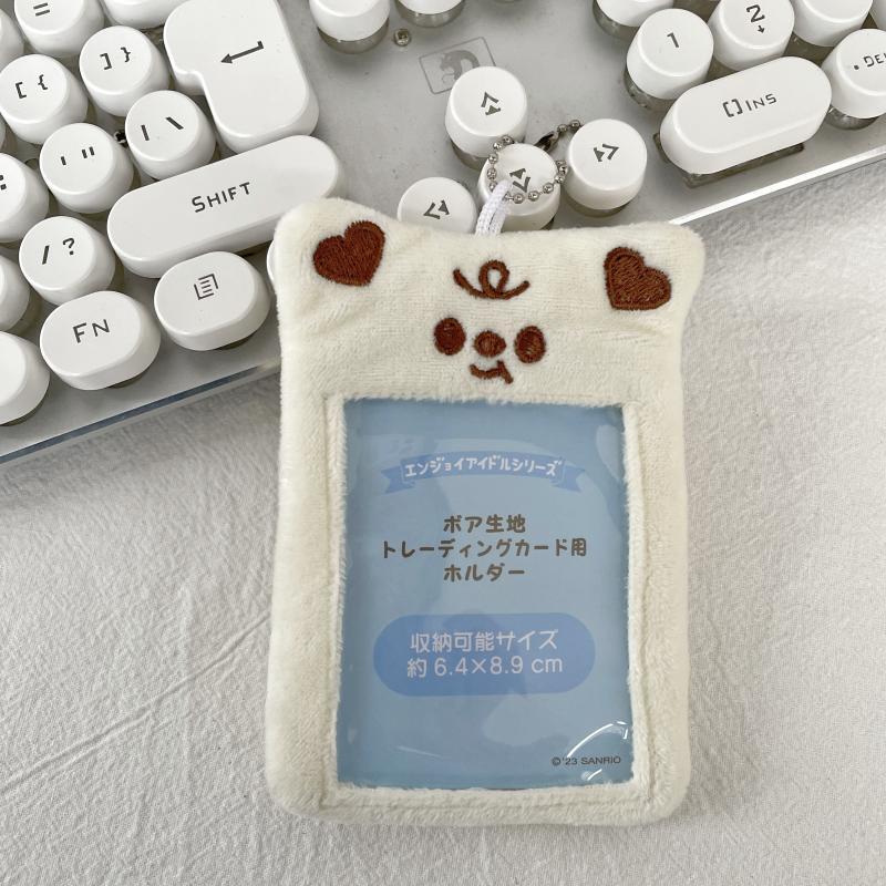 https://fulmo-img-server.com/oshishika-katan/167ef77a-f8d2-4c9b-be46-b82c455d5520.jpg