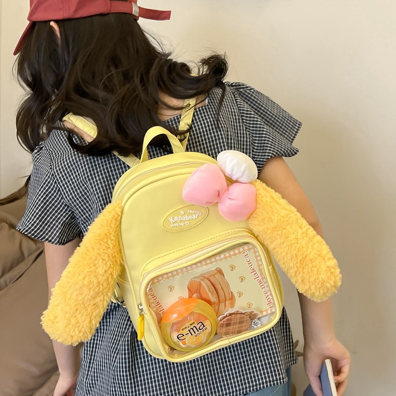 推し活グッズ もふもふうさぎの耳付きファン心くすぐるリュック