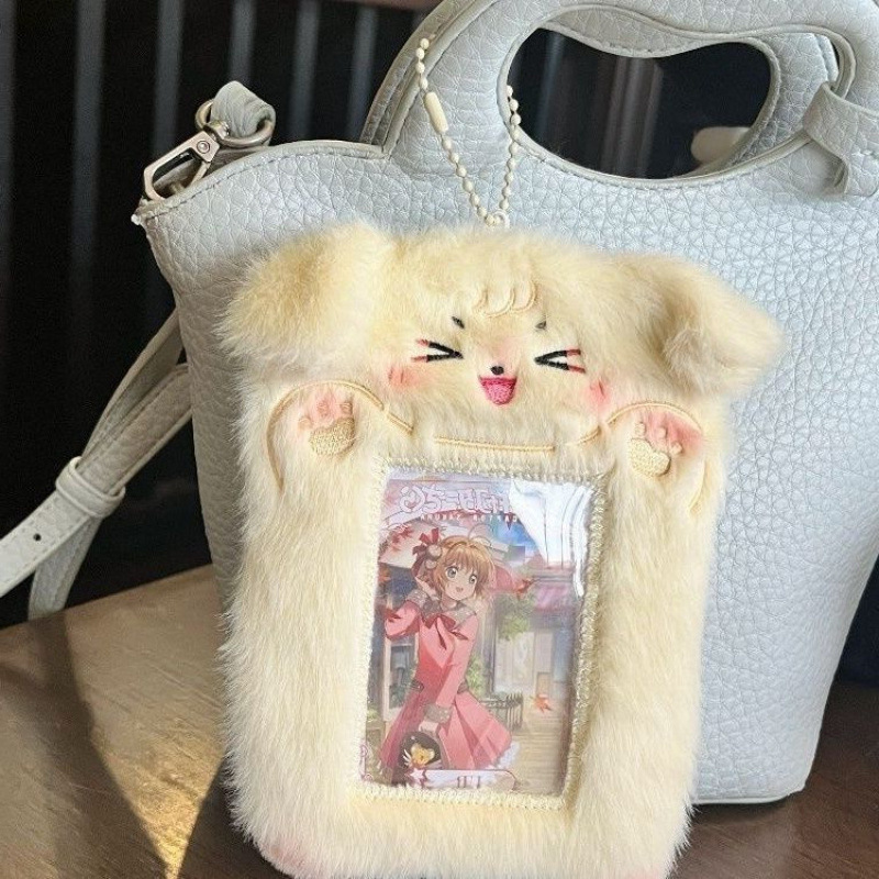 https://fulmo-img-server.com/oshishika-katan/2903baa2-893e-4357-9fb9-f45be2ff7416.jpg