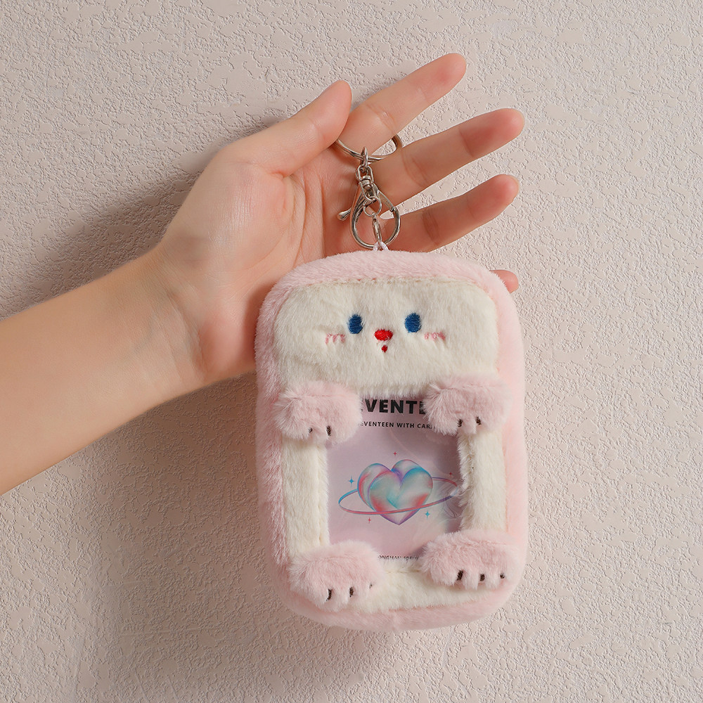 推し活グッズ もこもこ動物刺繍付きキーホルダー型トレカケース