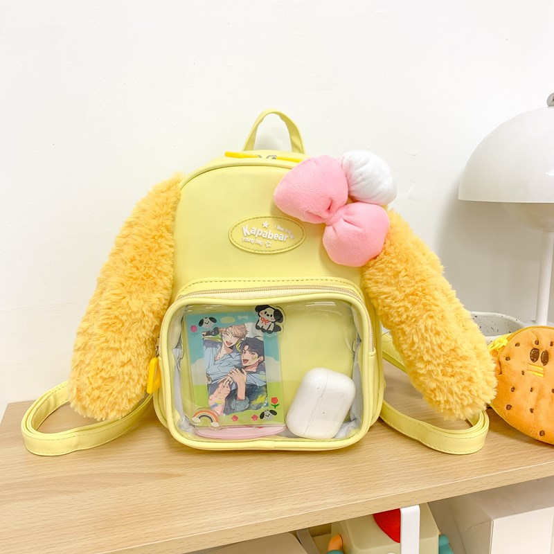推し活グッズ もふもふうさぎの耳付きファン心くすぐるリュック