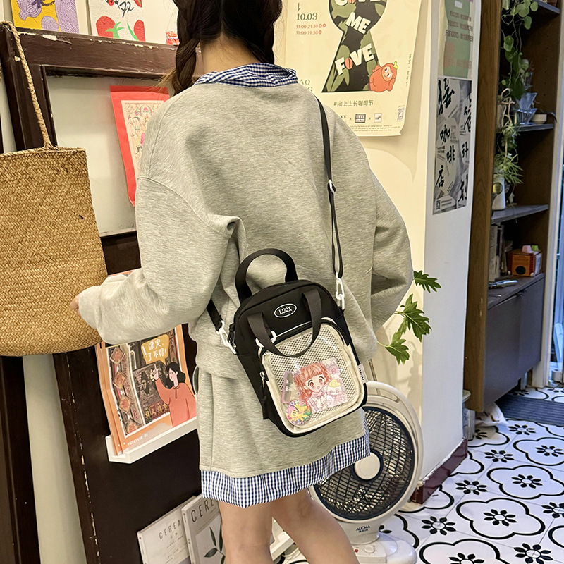 https://fulmo-img-server.com/oshishika-katan/4d144394-1bf8-49df-96a4-3adc7da2aaf0.jpg