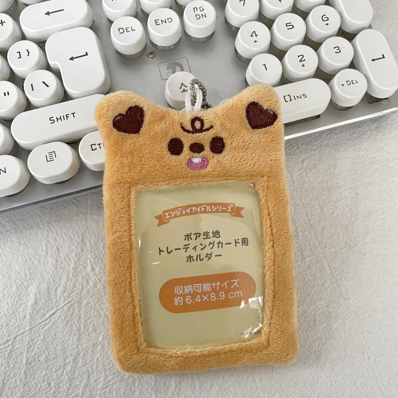 https://fulmo-img-server.com/oshishika-katan/697149e4-a443-439d-9716-8d42bba442f1.jpg