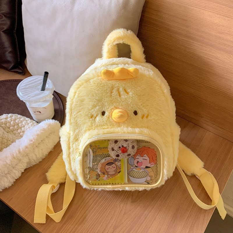推し活グッズ ふわもこうさぎ推し活リュック