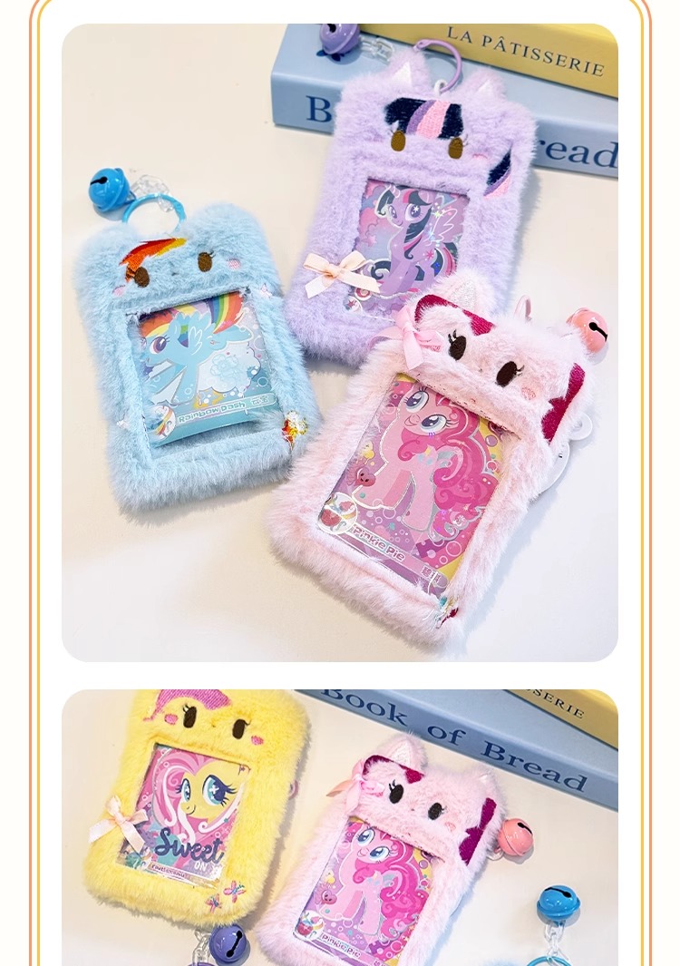 推し活グッズ もふもふ動物トレカケース