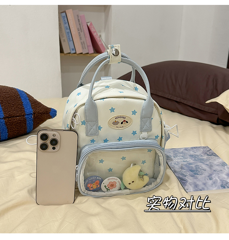 推し活グッズ 透明ポケット付き推しぬいぐるみ収納リュック