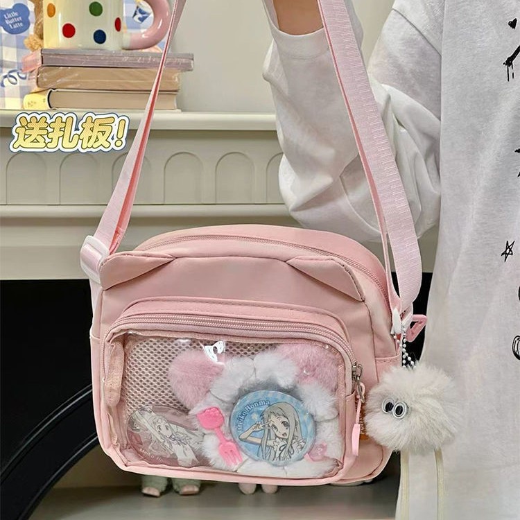 https://fulmo-img-server.com/oshishika-katan/84d22fcb-0162-4a17-86f1-6281d686536e.jpg
