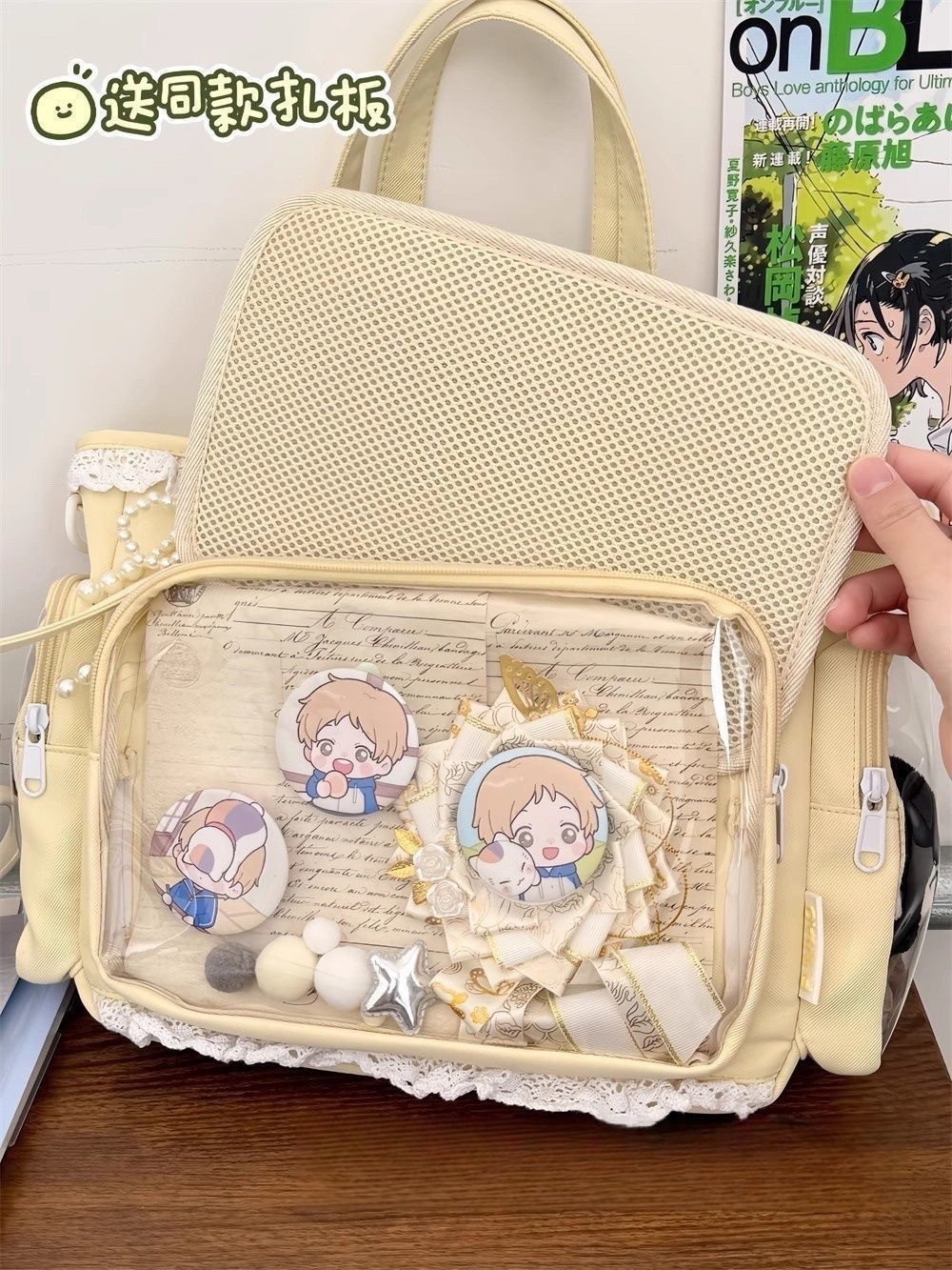 https://fulmo-img-server.com/oshishika-katan/a085dbdc-06ce-4c2a-8904-fbb4293439af.jpg
