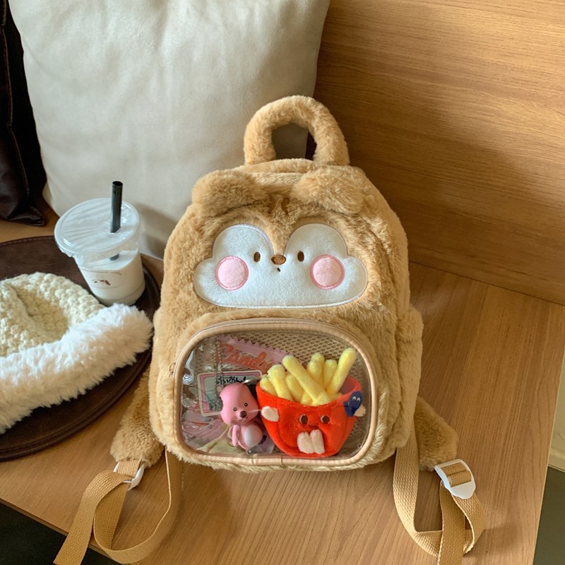 推し活グッズ ふわもこうさぎ推し活リュック