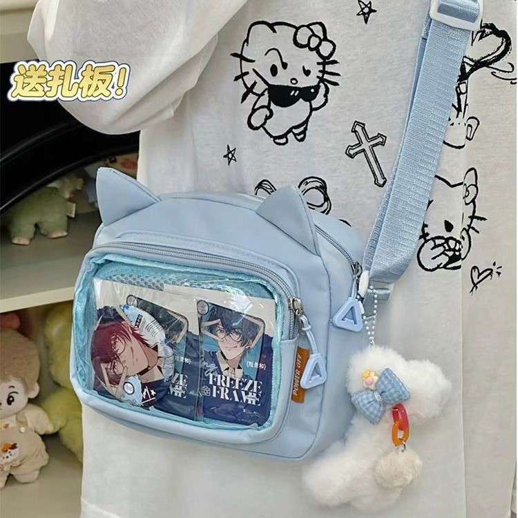 https://fulmo-img-server.com/oshishika-katan/b3ad3e80-ff1e-41cf-9a73-67054767f221.jpg