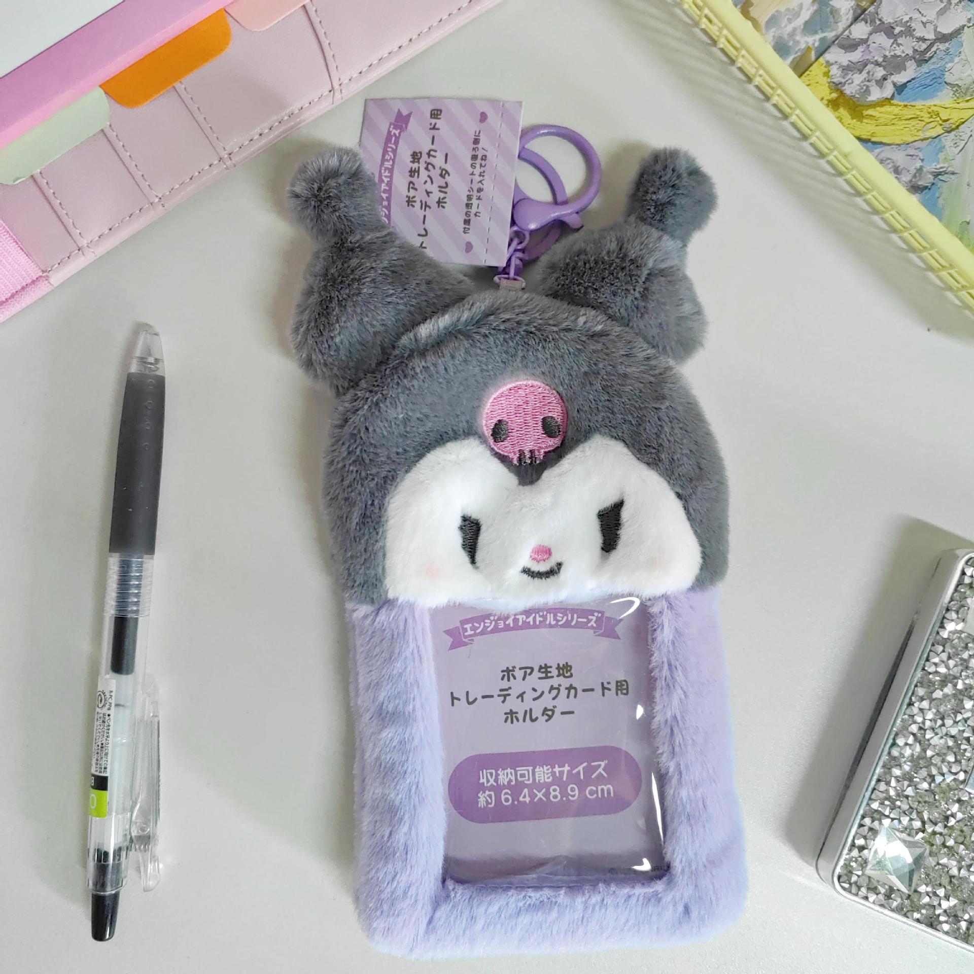 推し活グッズ もふもふキャラクター付きトレカケース