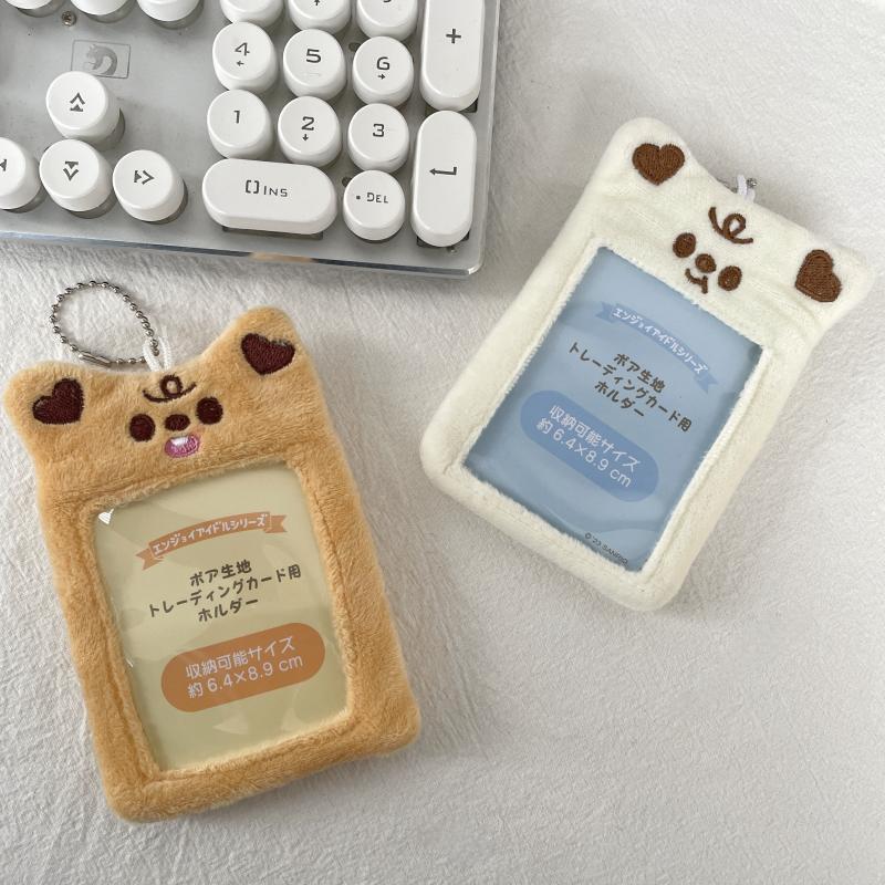 https://fulmo-img-server.com/oshishika-katan/bc1fdeb8-11e1-4767-b31a-b2be53c902e7.jpg