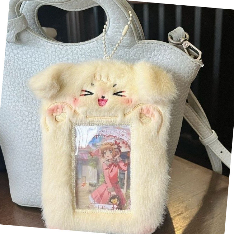 https://fulmo-img-server.com/oshishika-katan/c6aa5673-f8d5-4d69-913c-54d8dccb8fa9.jpg