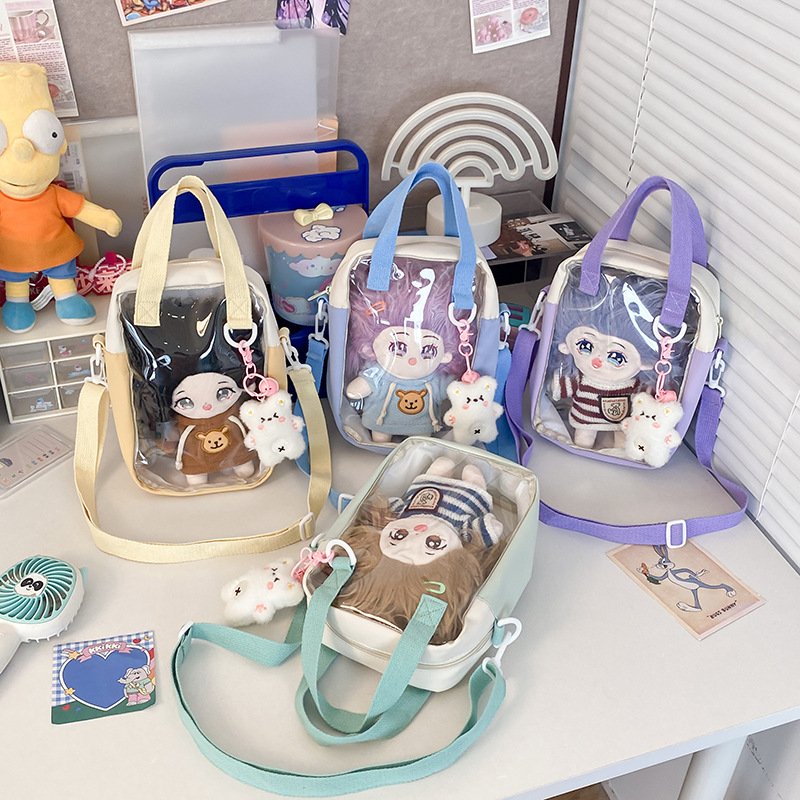 推し活グッズ 透明窓付きぬいぐるみ収納ショルダーバッグ