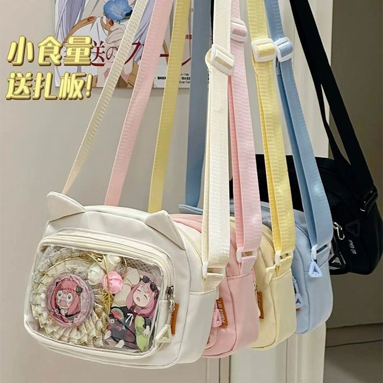 https://fulmo-img-server.com/oshishika-katan/dcbd0b1e-62a0-4be8-b7bf-dbfcefa387d3.jpg