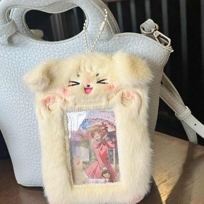 https://fulmo-img-server.com/oshishika-katan/fc8398ec-8e6c-4ba5-b464-10f56629e854.jpg