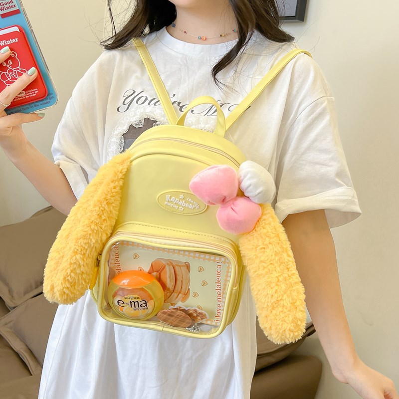 推し活グッズ もふもふうさぎの耳付きファン心くすぐるリュック