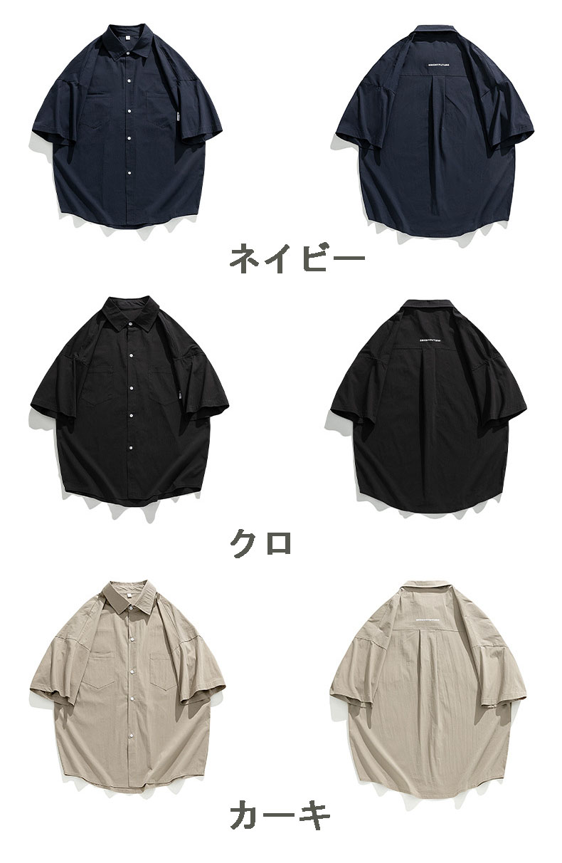 https://fulmo-img-server.com/otokojii/047aa34e-2a5a-4f07-8577-dff0326ba667.jpg